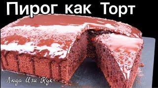  Quick chocolate cake. How to make chocolate cake. Homemade birthday pie #dessert #cake #pie