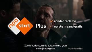 Kijk je favoriete series onbeperkt op NPO Start Plus