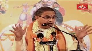 Guru moves in this world in so many ways Brahmasri Chaganti Koteswara Rao | Bhakti TV