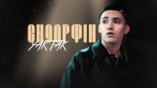 YAKTAK - Ендорфін