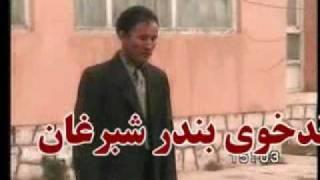 Aman Daly Afghan Turkmen Songs 6