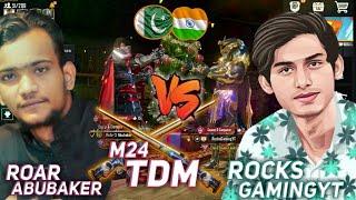 ROAR ABUBAKER vs ROCKS GAMING | 1v1 M24 TDM | Indian ipad youtuber vs Pakistani ipad Youtuber |