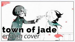 Town of Jade  English Cover【rachie】 翡翠のまち