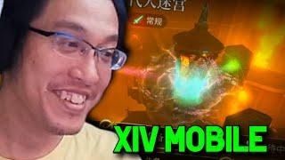 Challenging Crystal Tower on FFXIV: Mobile! (It's 8man)