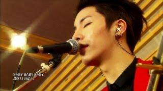 Global Request Show : A Song For You - Baby by No Minwoo (2013.09.06)