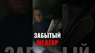 Воскрес из мёртвых! ТОП 10 ЛУЧШИХ ФИЛЬМОВ ВСЕХ ВРЕМЁН #топ10фильмов #топ10лучшихфильмов #Топ10