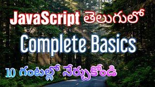 JavaScript Complete Tutorials In Telugu by Kotha Abhishek