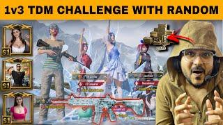 Random RICH & PRO conqueror Player Challenge Me 1v3 TDM CHALLENGE | THOR GAMING NOOB PRANK |