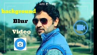 video background blur Open camera settings video background Blur background blur video #blur #video