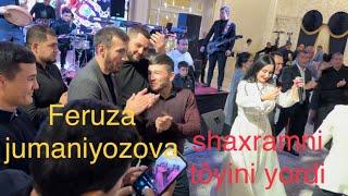 ‼️Feruza jumaniyozova &Jasurbek aliyev shaxram g'iyosfni tôyini portlatib tashladi‼️#shorts