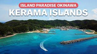 Island Paradise in Okinawa | Keramashoto National Park