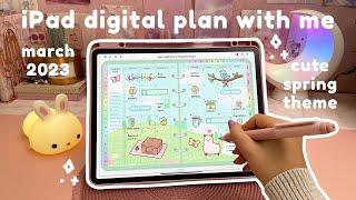 Digital plan with me on my iPad  March digital planning in goodnotes | digital planner 2023