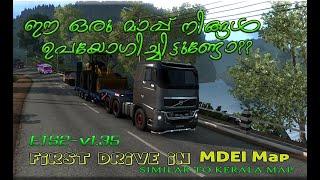 MDEI MAP First Drive in ETS2 | Euro Truck Simulator 2