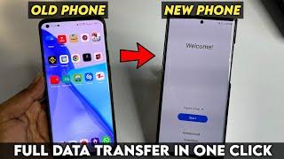 How to Transfer All Data From Old phone to new Phone? Copy data old phone to new phone | Clone phone
