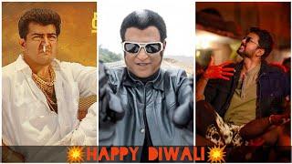 Happy Diwali WhatsApp Status|Thala|Thalapathy|Rajini|