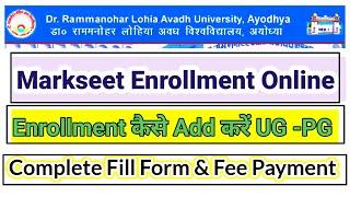 RMLAU Degree Certificate Enrollment Online । Rmlau Degree Apply । Drmlau Degree Certificate Download