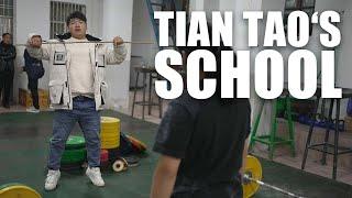 Changyang - Where Tian Tao's Olympic Dream Started | 长阳体校