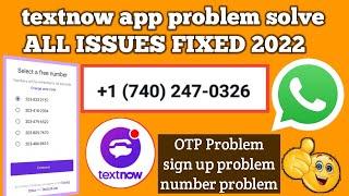 Textnow sign up problem | textnow not working | textnow number problem fixed