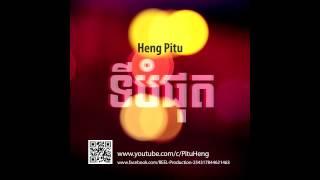 Finally - ទីបំផុត official full song