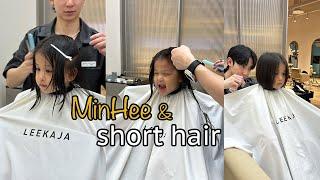 MinHee và tóc ngắn | Haircut vlog | Em bé nói tiếng Anh MinHee | growwithminhee