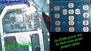 Jio F220b Power | Baton Problem solution New video 2023