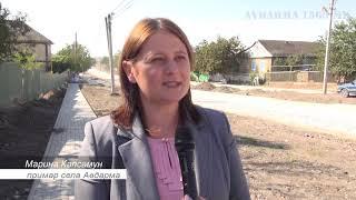 «Хорошие дороги для всех»: В Авдарме идут работы по реконструкции улицы Советская