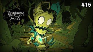 Don't Starve Together Uncompromising Mod Wormwood Run #15