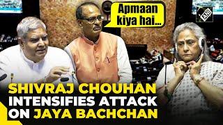 “Never seen such unruly behaviour…” Shivraj Singh rains fire on Jaya Bachchan in Rajya Sabha