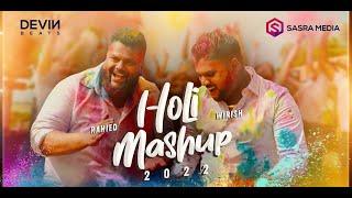 Holi Mashup | Rahied Abdoel & Wirish Mahabier | 2022 | Devin Beats | Sasra Media