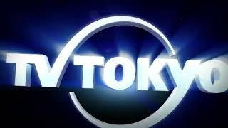 TV Tokyo Intro