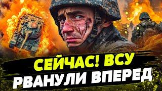 В ЭТИ МИНУТЫ! ЖЕСТЬ НА ФРОНТЕ! ВСУ РВАНУЛИ: РОССИЯНЕ ПОБЕЖАЛИ! День 10.03.2025 - 8:00 | FREEДОМ