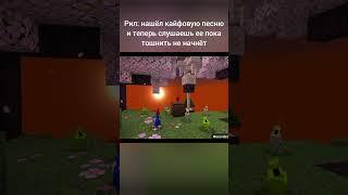 попуги флексят #майнкрафт #minecraft #смешно