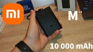 Powerbank Xiaomi Mi 3 Ultra Compact 10000mAh | UNBOXING 