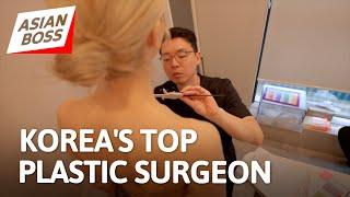 A Day in Life of Top Korean Plastic Surgeon In Gangnam