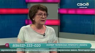 За здоровье. Заболевания эндокринной системы