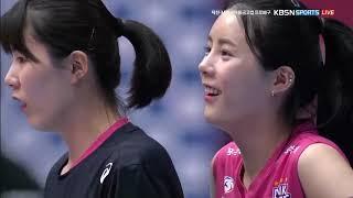 [FULL MATCH] Pink Spiders VS IBK Altos | Kovo Cup 2020 (20200831)