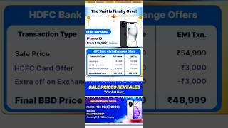 iPhone 15 for 50K Flipkart Big Billion Day Sale 2024