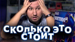 Сколько ЭТО стоит?: САМЫЕ ДОРОГИЕ ПОКУПКИ ИЗ ЯПОНИИ!