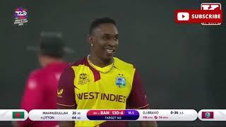 Bangladesh vs West indies Full HighlightsT20 WOrld Cup 2021