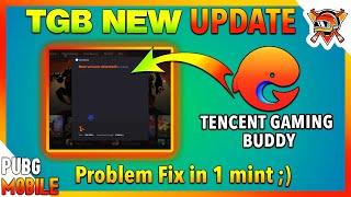 Tencent Gaming buddy New Update Fix in 1 mint only | TGB Update ( Gameloop Chinese Version Update )