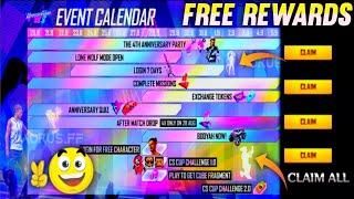 Free fire 4th anniversary event calendar | 4th anniversary event calendar date | 4th anniversary ff.