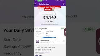 Phonepe Daily Savings After 138 days || #phonepedailysavings #shorts #shortvideo