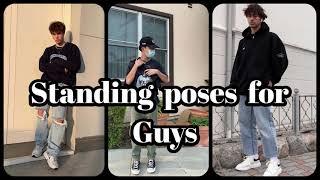 10+ Standing pose ideas for guys/men. Tips on how to pose for men