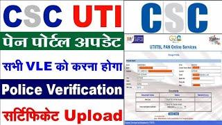 CSC UTI PAN Portal New Update | CSC UTI PAN Portal Police Verification Upload Update 2024 #taruntech