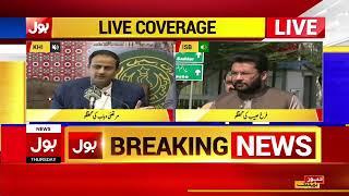 Opposition Ko Bhagne Nahi Denge | Farrukh Habib Media Talk Today | No Confidence Motion