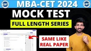 MBA CET Mock Test Series 2024 | MBA CET 2024 Mock Test Series