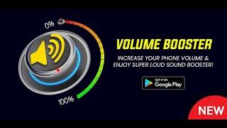 Ultimate Volume Booster - Loud Sound Amplifier (APP)