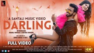 DARLING | NEW SANTALI VIDEO 2024 | FULL VIDEO | KRITIKA MURMU | MANOJ HANSDA |MICHEL MAHALI MARDI