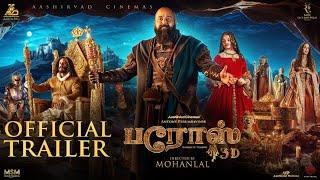 Barroz 3D - Guardian of Treasures (Tamil) | A Virtual 3D Trailer | Mohanlal | Antony Perumbavoor