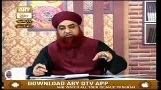 Mufti Akmal Qadri A/Q مفتی محمد اکمل قادری صاحب  سوال و جواب